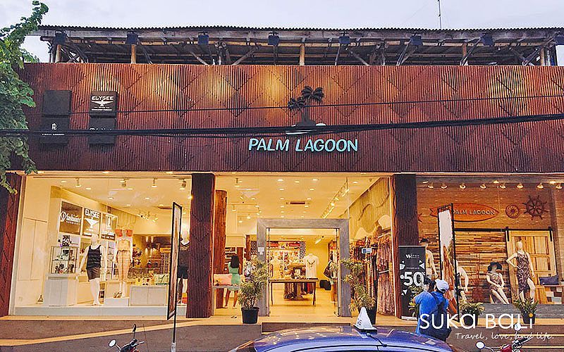 水明漾精品街-4